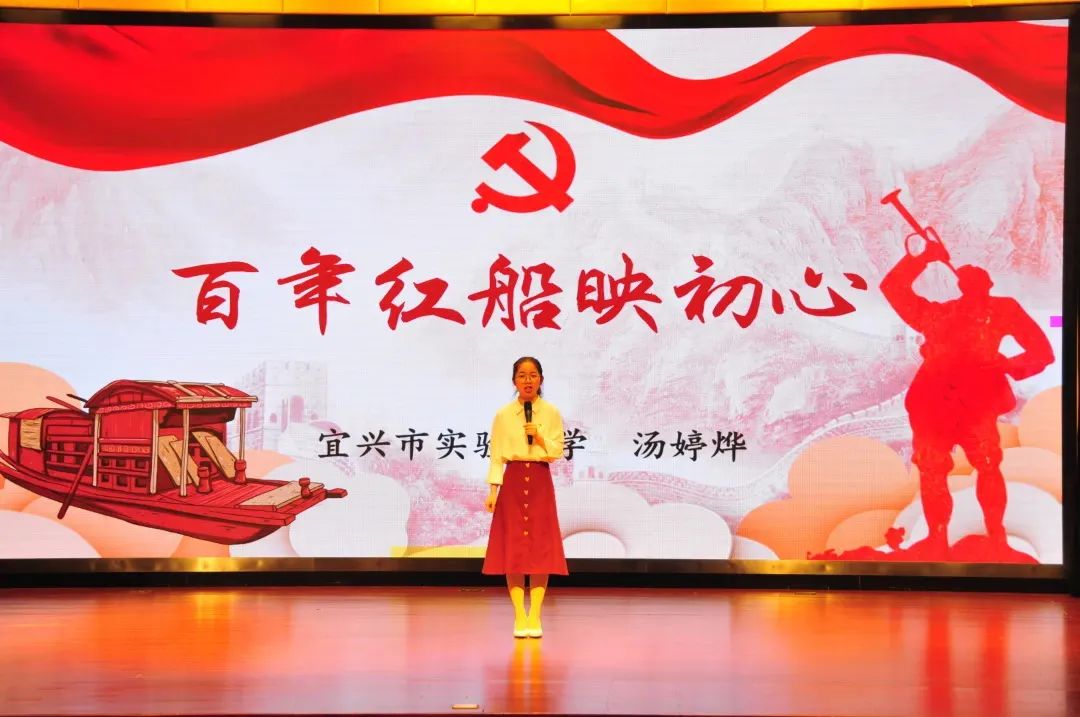 学党史|恰同学表演艺术学校少年 风华正茂时