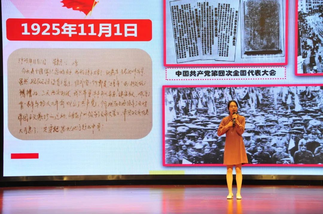 学党史|恰同学表演艺术学校少年 风华正茂时
