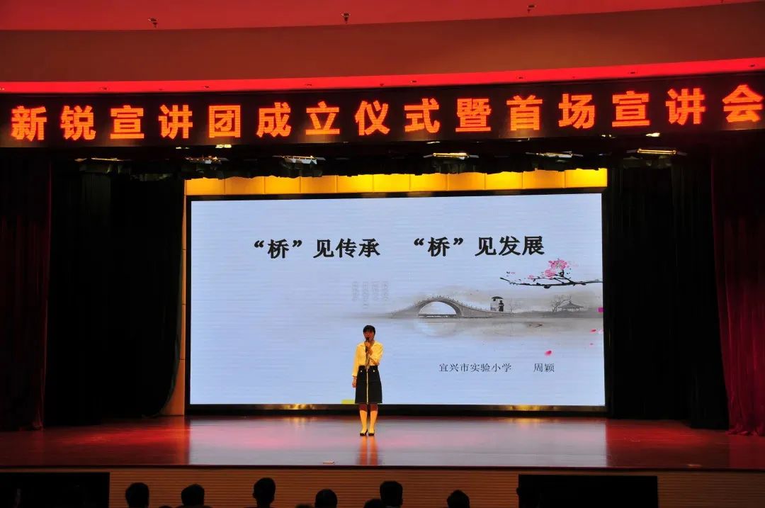 学党史|恰同学表演艺术学校少年 风华正茂时