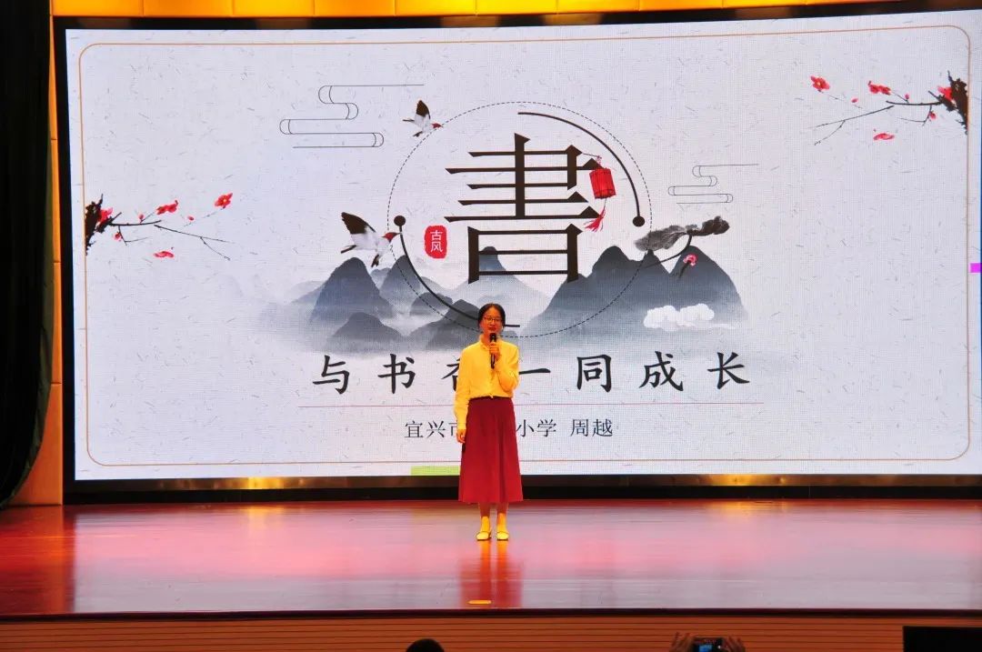学党史|恰同学表演艺术学校少年 风华正茂时