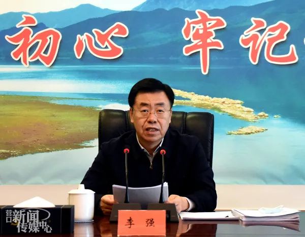 李强主持召开市政法队伍教育整顿领导小组第二次全体会议