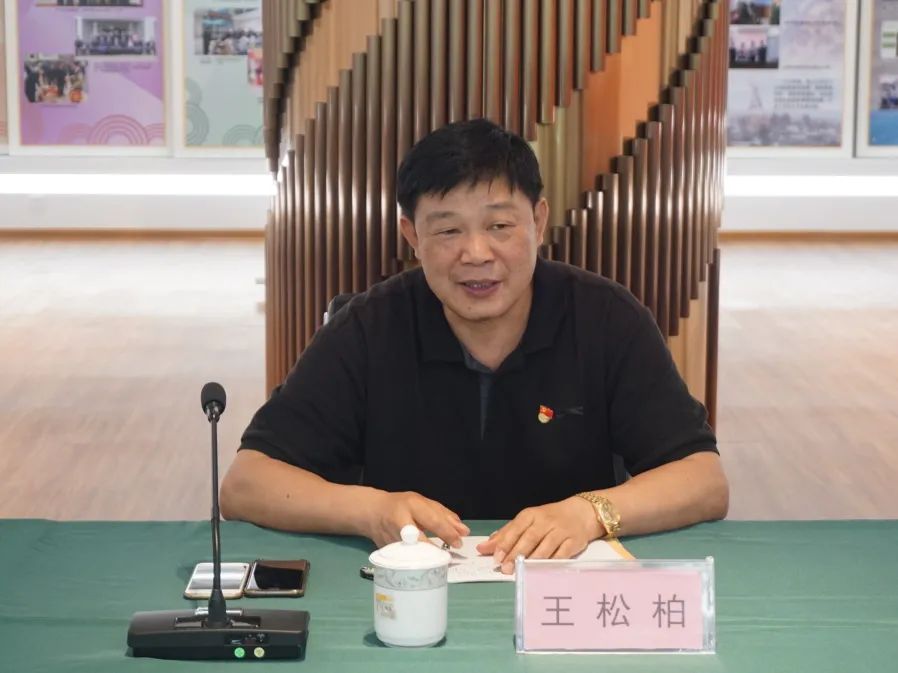 漳州中院召开人民法院监督员征求意见座谈会