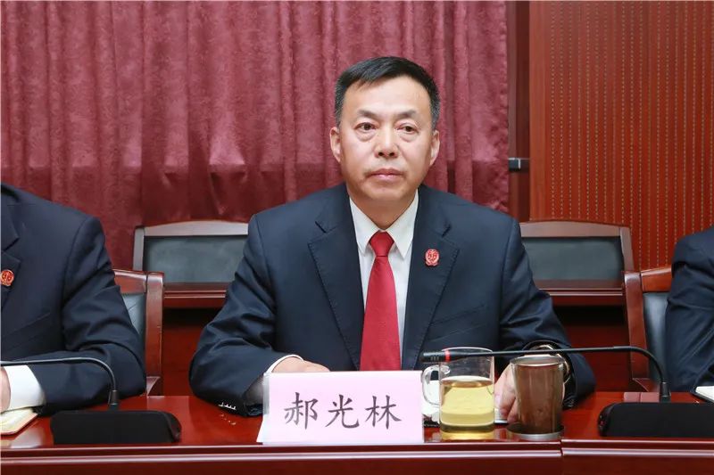 兰法教育整顿查纠整改兰州中院召开政法队伍教育整顿查