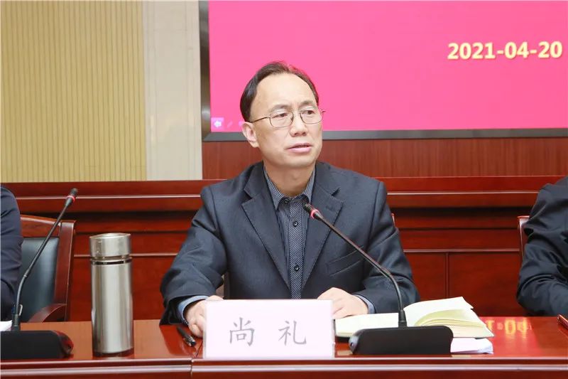 兰法教育整顿查纠整改兰州中院召开政法队伍教育整顿查