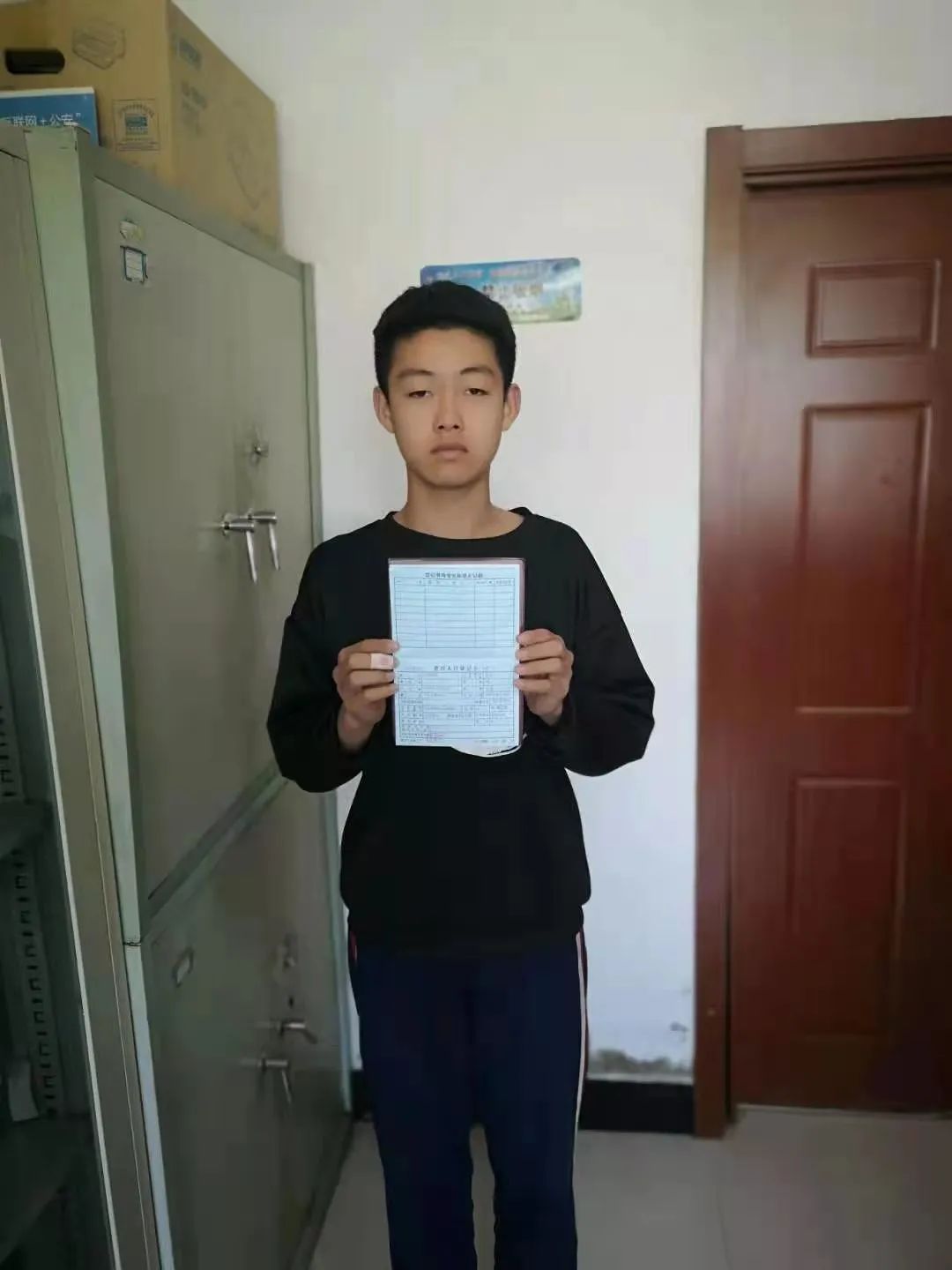 我为群众办实事15岁黑户终于可以报考了