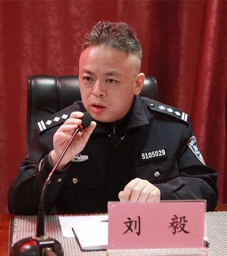 队伍教育整顿成都未管所召开队伍教育整顿第四次推进会
