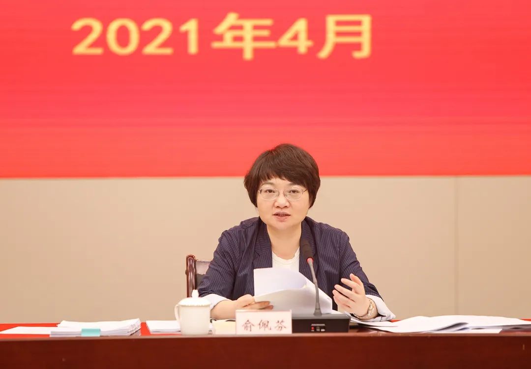 戴翀,虞振贤,郑文红,钱福安和县委理论学习中心组其他成员,县委党史