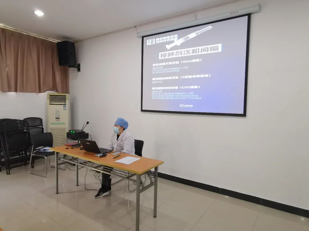 专业医生面对面问诊让居民接种疫苗更安心丨接种新冠疫苗构筑免疫屏障