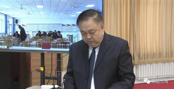 会上,市委常委,政法委书记刘凤顺对全市政法队伍教育整顿学习教育环节