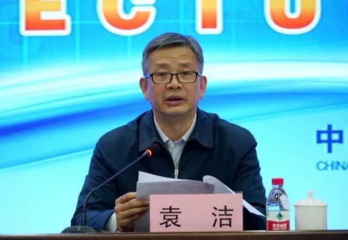 航天科工大讲堂完整准确全面贯彻新发展理念推动高质量发展