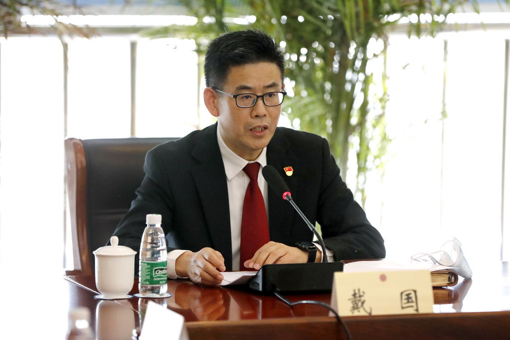 会上,戴国同志介绍了海淀法院队伍教育整顿"学习教育