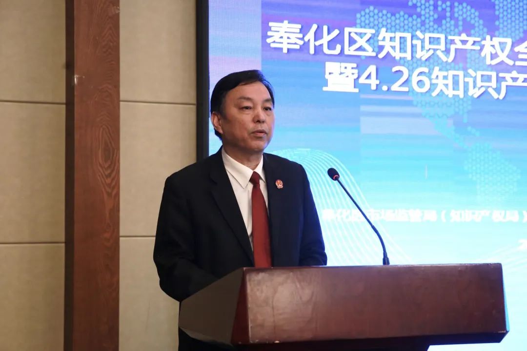 副院长王爱军,区市场监管局党委委员,副局长虞捷,溪口镇工业副镇长王