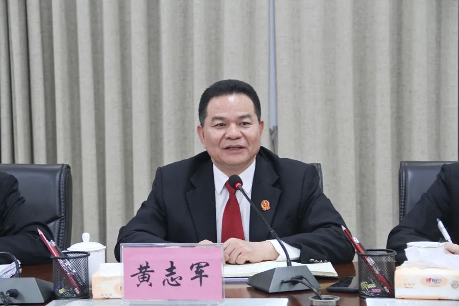 家属代表举办队伍教育整顿"亲情促廉"活动,该院党组书记,院长黄志军