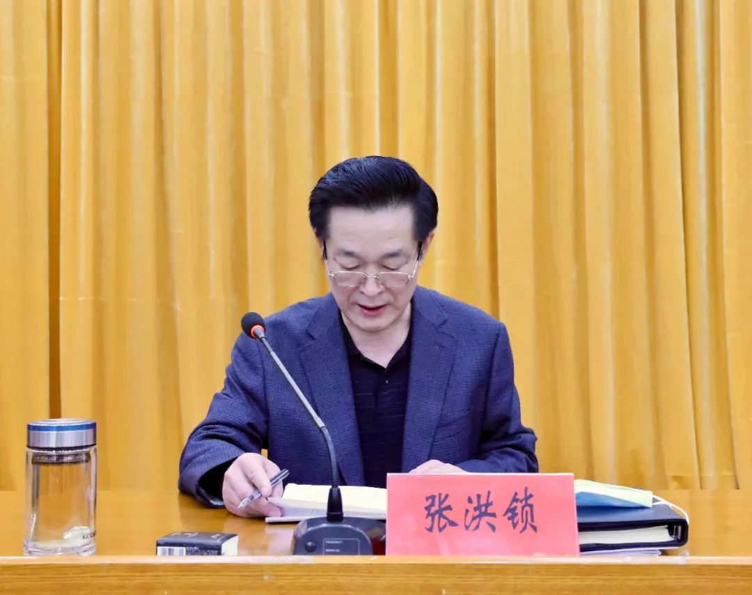 区委书记在这个重要会议上强调了.