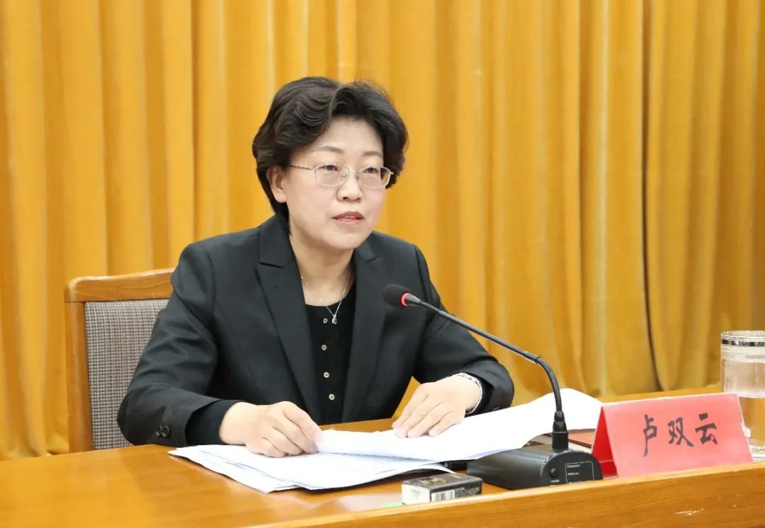 党(工)委书记,区直各单位主要负责同志,区委常委部门常务副职参加会议