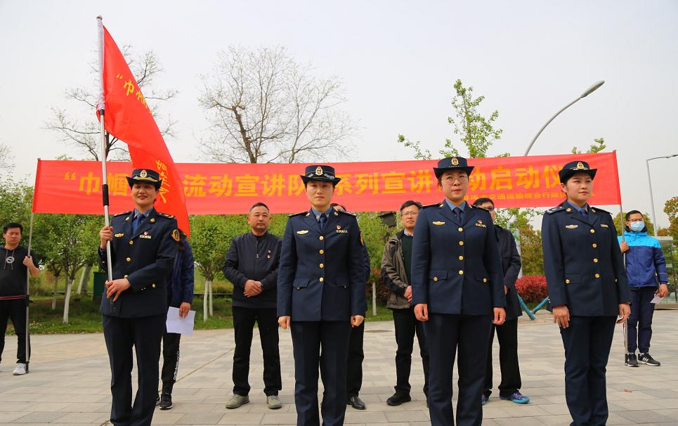 学党史见行动蚌埠市交通运输局交通运输综合行政执法支队巾帼党史流动