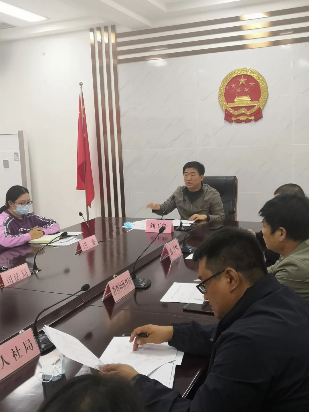 与每个青年有关顺平县中长期青年发展规划联席会议召开