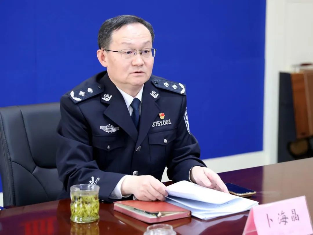 济南监狱召开党史学习教育活动推进会