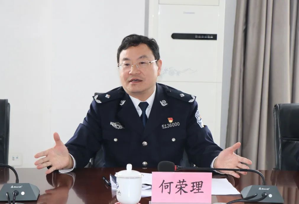 监狱党委书记,监狱长何荣理寄语民警及其家属