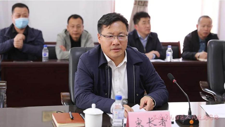 长春市九台区区长宋长者在十四五电网规划汇报会上强调高位统筹抢抓