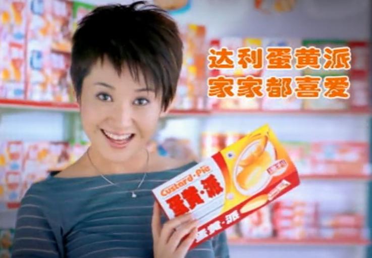 你凭什么看不上华莱士和蜜雪冰城?