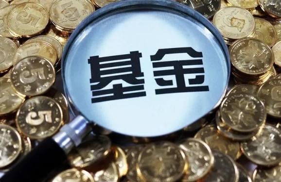 每日财报华泰柏瑞基金对债券型产品并不很"用心",也未投入足够的资源