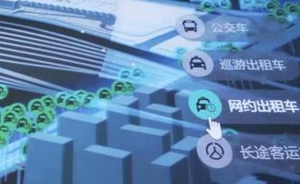 世界環(huán)境日：數(shù)智化如何助力“碳中和”