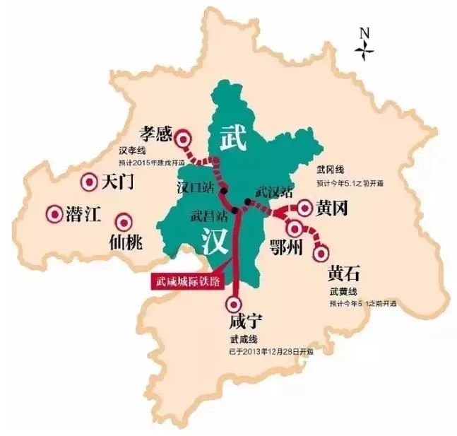 武汉城市圈跨城通办来了18城市政务服务将异地可办