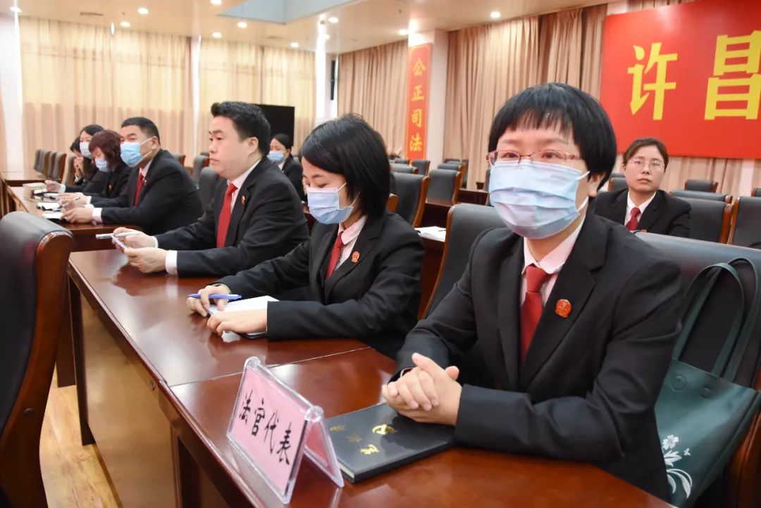 我为群众办实事▏许昌法院双百双联法官服务活动正式启动