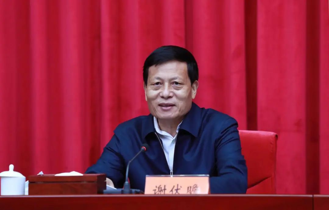 中国社会科学院党史学习教育所局级领导干部读书班圆满结束