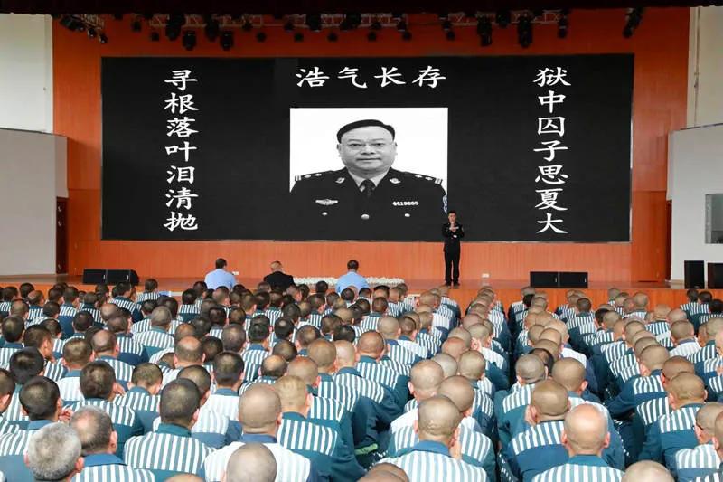 党史学习教育丨⑧四大主题46项活动北江监狱四步法扎实推进
