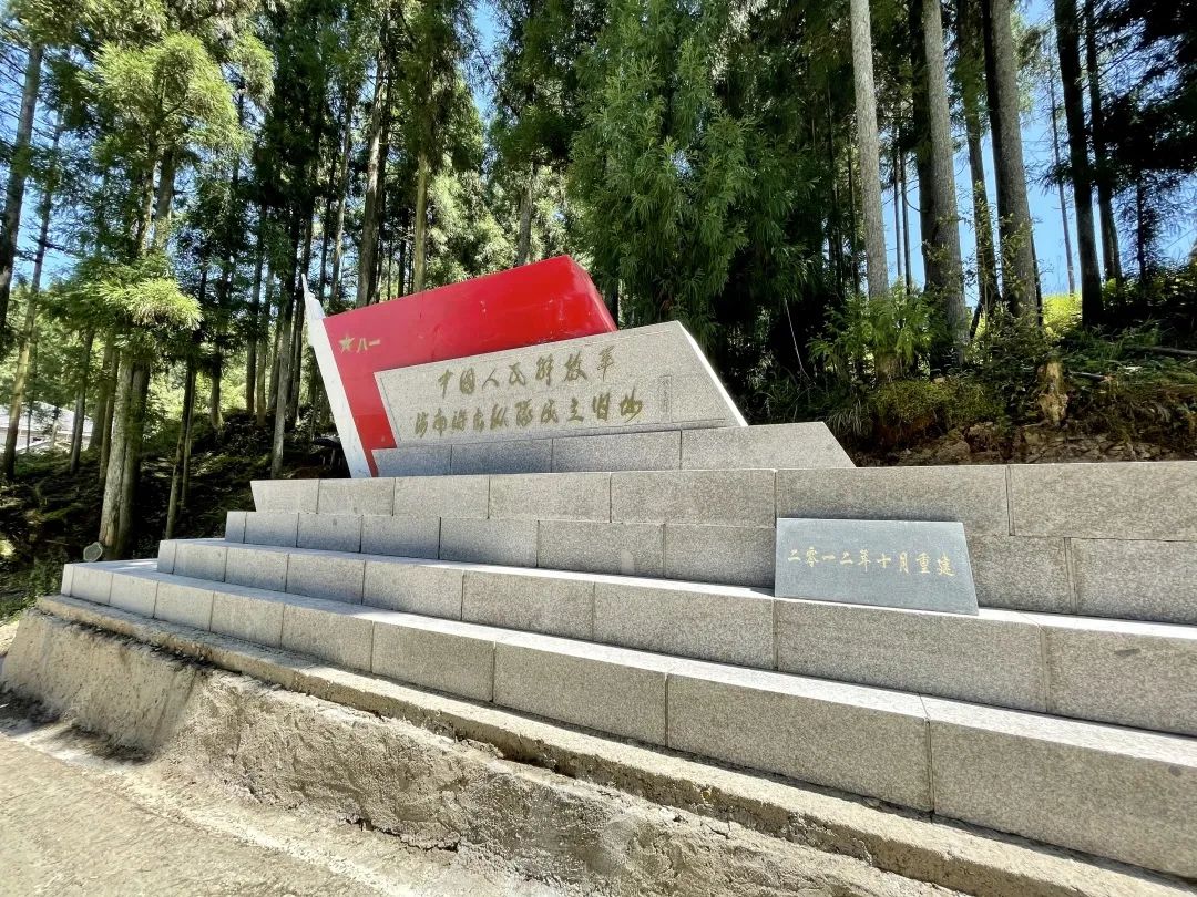 的板寮纪念馆,这里是中共浙南地委机关驻地暨浙南游击纵队司令部旧址