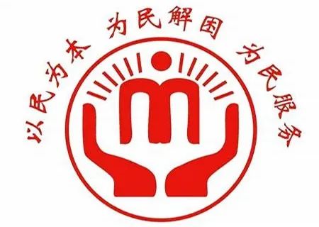 2020年10月15日以前,武汉市残疾人两项补贴仅可在户籍所在城区或乡镇