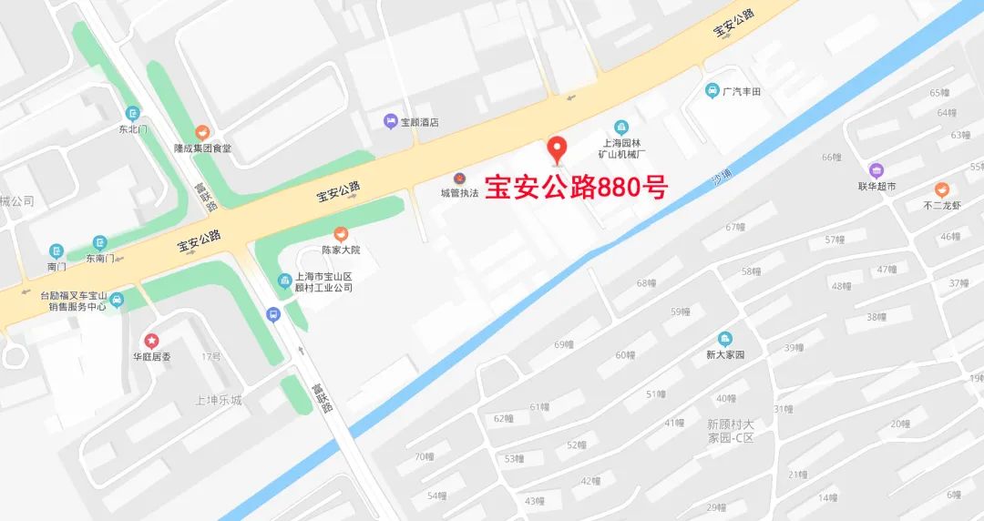 04羅店鎮臨時接種點地址:塘西街366號時間安排:週一至週日8:00-17:00