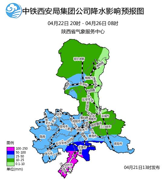 明天开始宝鸡又双叒叕开始下雨千万要提防