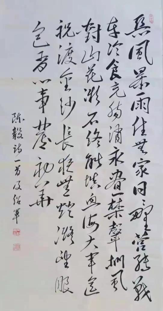 诗歌里的党史诵读野营