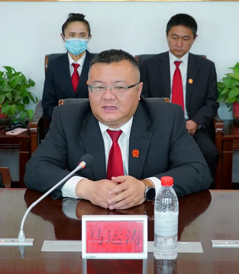 马运涛院长在总结讲话中表示,全体干警一定以各位代表的表扬为动力,对