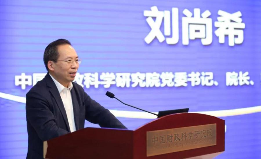 存量视角研究经济_资产负债表视角_货币存量