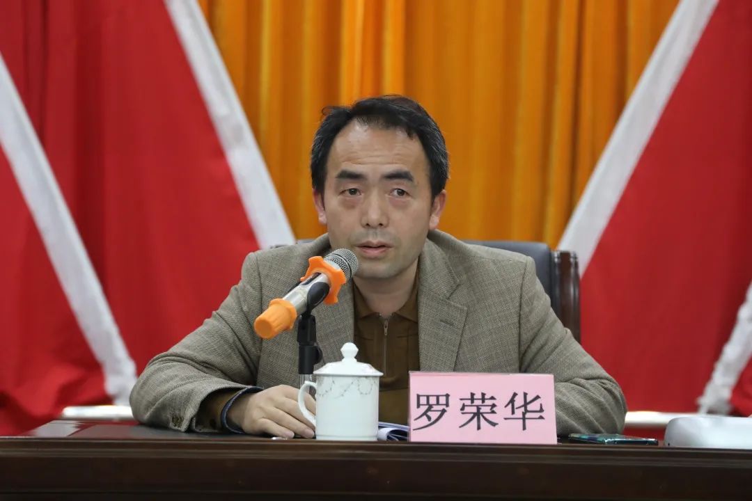 雁峰法院召开"自查从宽,被查从严"政策宣讲会