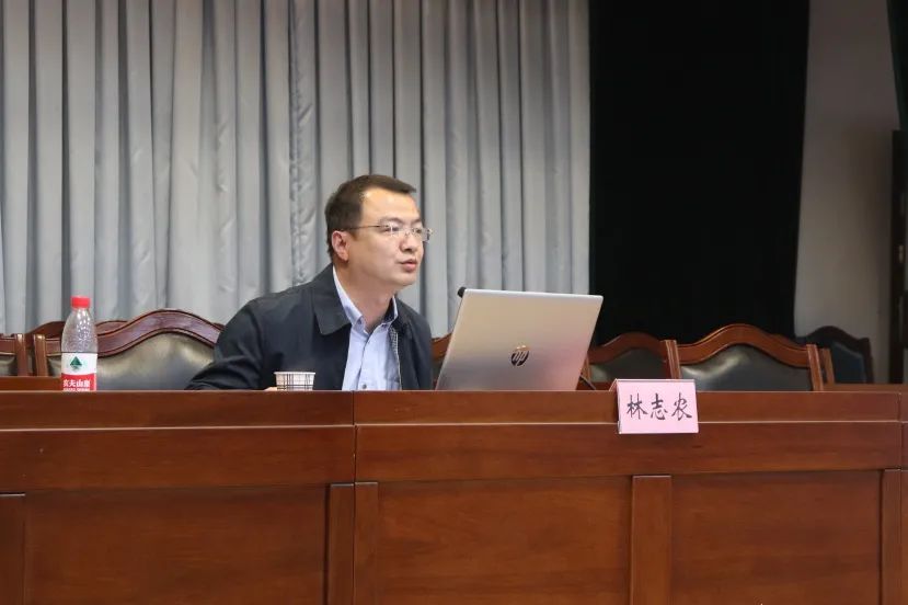 省高法林志农同志来京山授课_澎湃号·政务_澎湃新闻-the paper