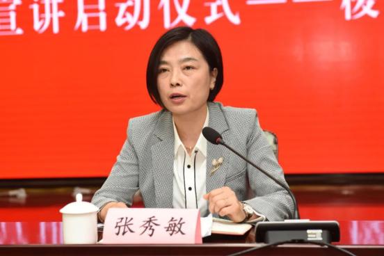 启动仪式后,巾帼宣讲团成员,县委党校高文秀老师以"学党史 悟思想 办
