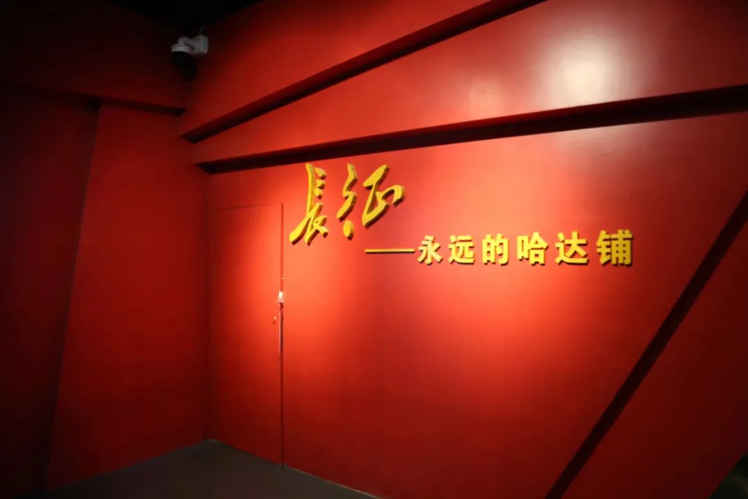革命历史景点从兰州到哈达铺,腊子口,高台这趟红色旅游专列让专列内外