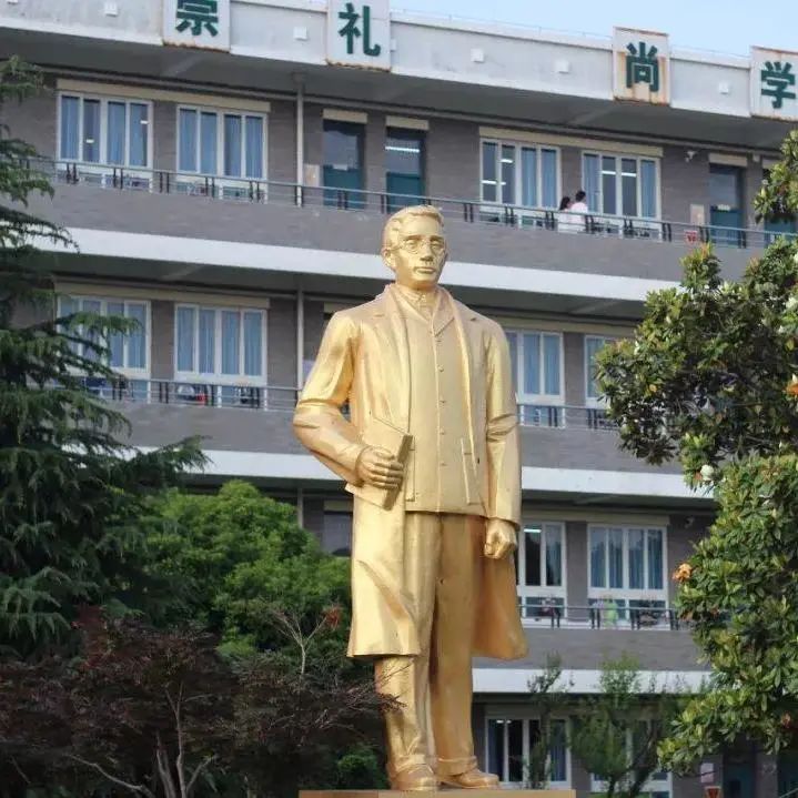 杨贤江中学图片