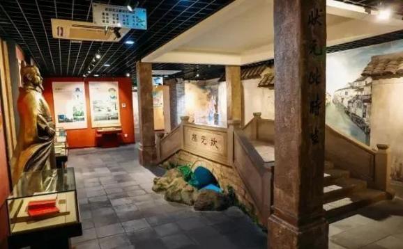 向世界展现浙江•侨浙好地方㊷ | 舟山名人馆:这里承载了舟山的古往今来