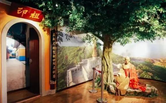 向世界展现浙江•侨浙好地方㊷ | 舟山名人馆:这里承载了舟山的古往今来