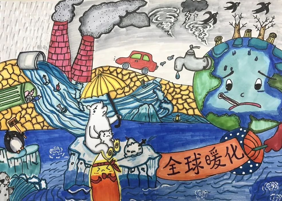 环境污染图画幼儿卡通图片