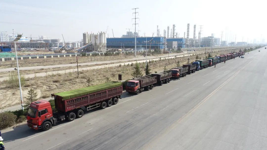 67重点项目内蒙古久泰新材料公司首批326吨燃料煤进厂