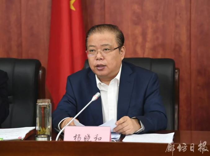 省政法队伍教育整顿第六指导组副组长曹爱平应邀出席会议.