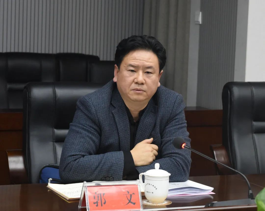 教育整顿怀化中院召开政法队伍教育整顿专题民主生活会