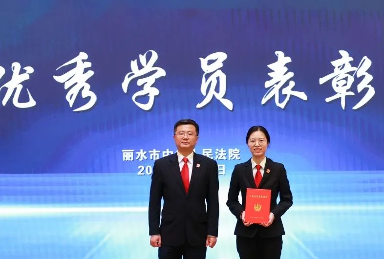 丽法的未来属于你们丽水法院青年骨干集训营一期圆满收官丨小编探营三